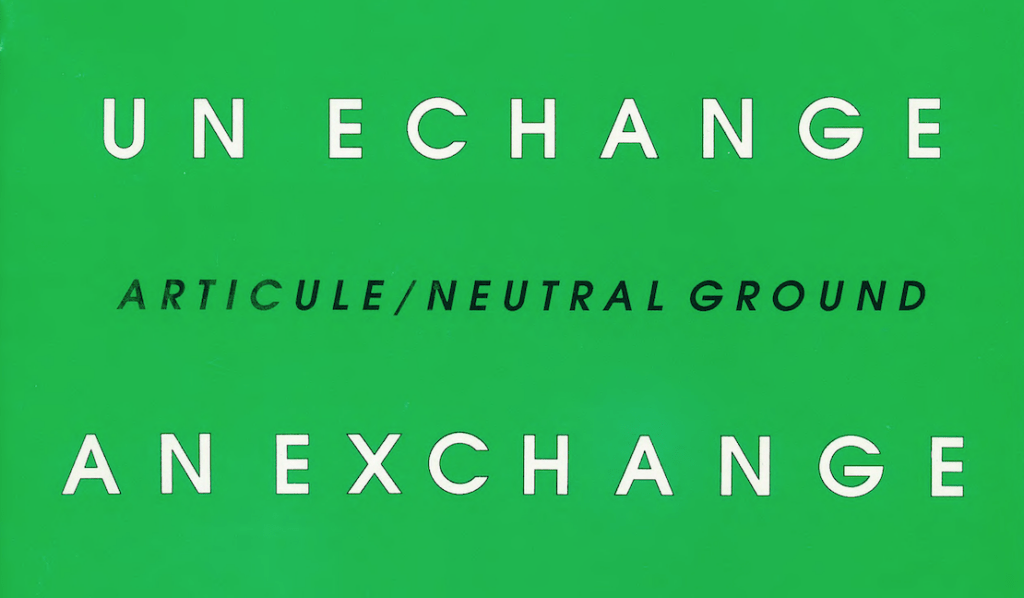 Articule & Nuetral Ground
Group Show 
November 11 - 29, 1987