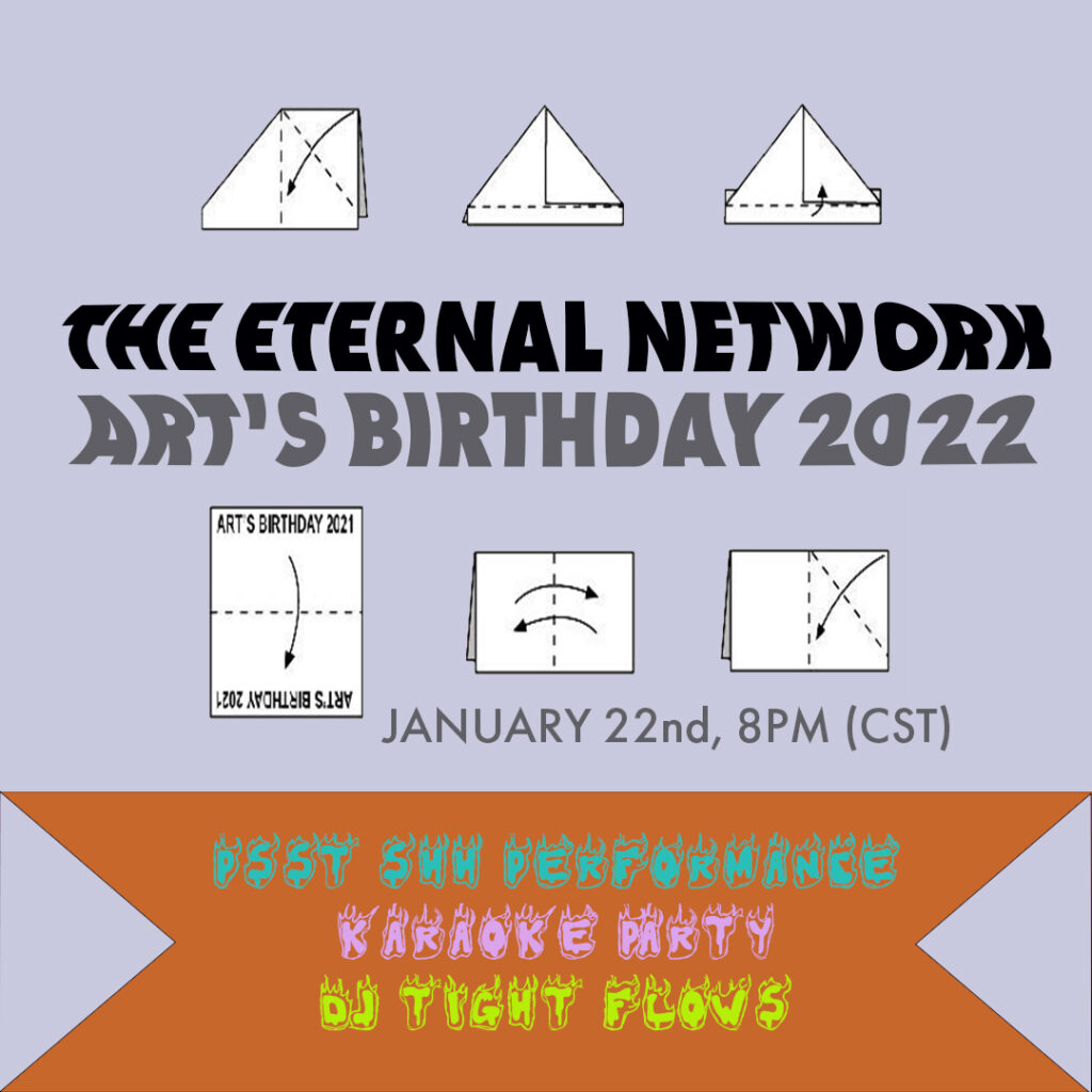 Saturday January 22, 8pm (CST)
HOSTED ONLINE 
Featuring a special performance by Psst Shh, a raucous karaoke party for all, and a remote dance party with tunes brought to you by DJ Tight Flows.