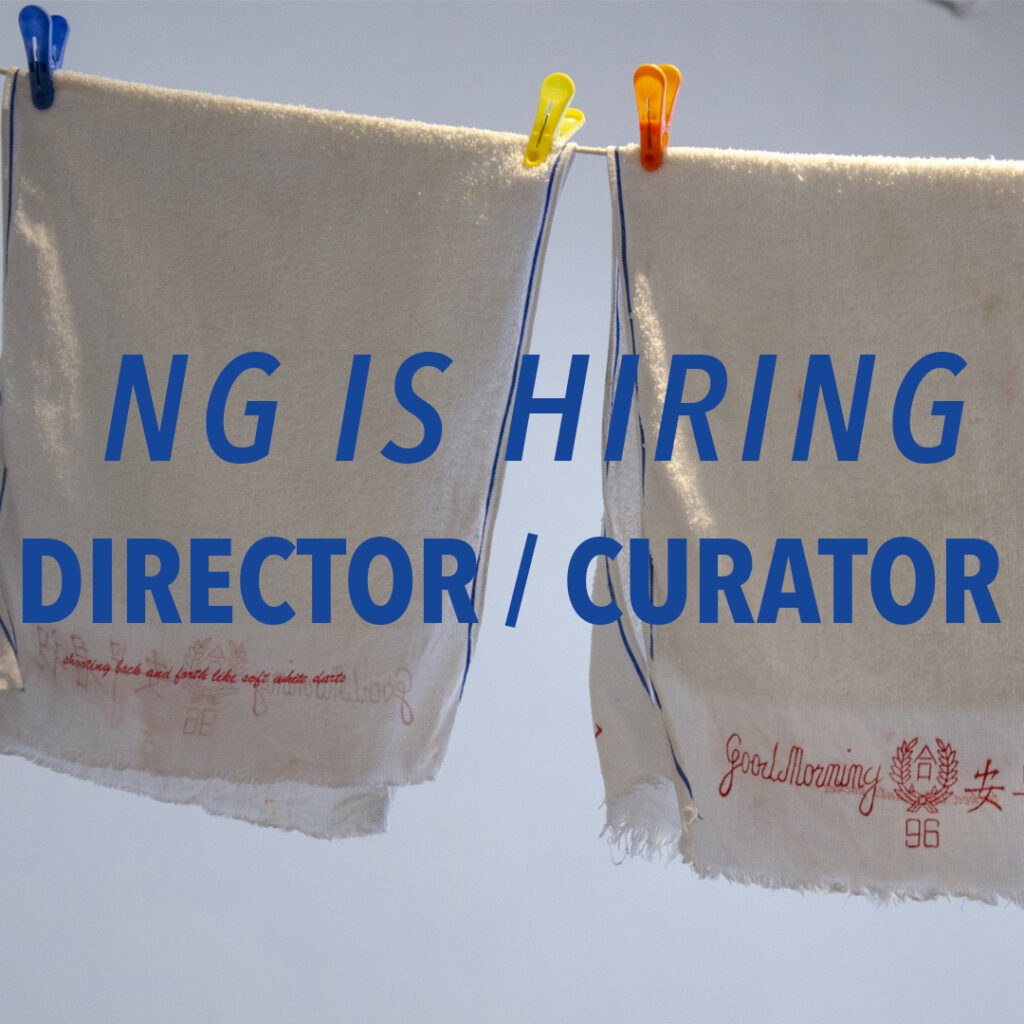 NG is hiring: Director/Curator 
Application Deadline: June 1, 2026.